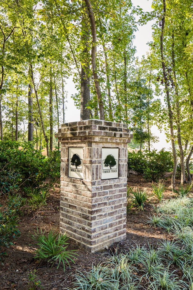 EntranceMonument at TimberTrace by Lennar